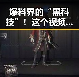 吃瓜爆料网